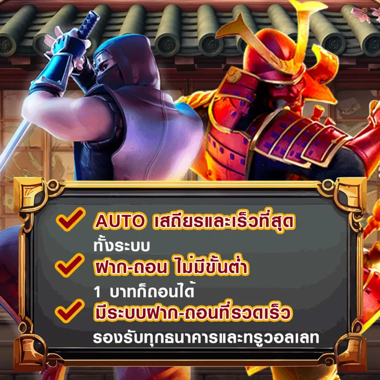 https 1xshott com login